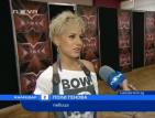 X Factor с първи прослушвания на сцена в София