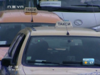 Между 11 и 25 лева за такси от Варна до Златни пясъци