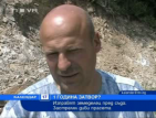 Изправят земеделец пред съда. Застрелял диви прасета