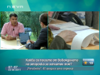 Богомил Николов: И при отсрочка за неплатен ток лихвата ще си тече