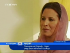 Дъщеря на Кадафи роди след бягство в Алжир