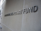 МВФ отпуска на Сърбия заем от 1 милиард евро