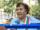 Помним ли завещаното от героите на Съединението?