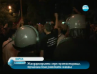 Жандармерията спря протестиращи във Варна, тръгнали към ромска махала