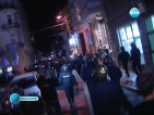 Около 600 души излязоха да протестират в София, полицията ги разпръсна