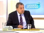 Божидар Данев: Нужни са повече висшисти, но със съответна специализация