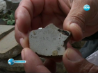 Археолози твърдят, че находка доказва правата ни върху ракията