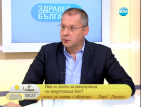 Станишев: ГЕРБ наказват хора, ако не гласуват за тях, фалшифицират бюлетини и черпят в кръчми за гласове