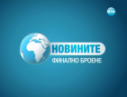 И на 30 октомври Нова ТВ ще заложи на познатия си стил да информира по интригуващ и забавен начин