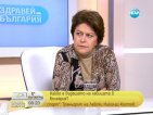 Дончева: БСП, ДПС и сините не положиха усилия да консолидират протестния вот