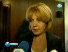 Новите управници на София положиха клетва и подхванаха старите задачи