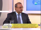 Христосков: Предложението за увеличение на пенсионната възраст е кърпи бюджет