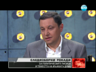 Яне Янев: Борисов е най-добрият премиер досега, останалите бяха полуфабрикати