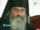 Митрополит Кирил: Има организиран заговор срещу църквата