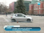 Коледно автошоу за любители на екстремни изживявания