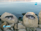 Неизвестен художник нарисува очите на морето