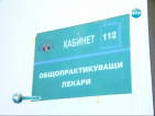 Заради липса на стандарти може да станем жертва на измама