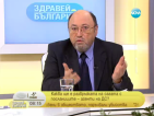 Бивш посланик: Посланиците - агенти на ДС трябваше сами да се оттеглят