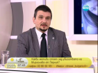 Криминален психолог: Убиецът на Мирослава е садистичен и нарцистичен човек