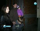 Десетки помогнаха на семейството с изгорял дом в Пловдив
