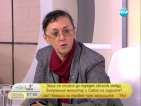 Нели Куцкова: Абсурд е Мирослава Тодорова да е обслужвала организираната престъпност