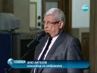 Аню Ангелов: Военното министерство не е собственик на язовир "Иваново"