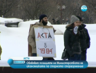 Обявяват позицията на Министерството на икономиката по ACTA