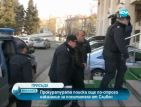 Прокуратурата поиска 20 години затвор за похитителя от банковия клон в Сливен