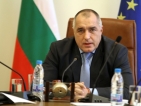 Бойко Борисов поиска оставката на Нели Нешева