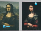Автентично копие на "Мона Лиза" е изложено в музея Прадо