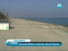 Възстановяват плажовете край Бургас след разрушителните бури