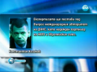 Председателят на ДАНС дава съвети на съда как да работи правилно