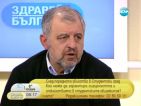 Проф. Иван Илчев: СУ не дава под наем помещения за кръчми