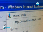 Срив във "Фейсбук" остави "на сухо" милиони в цяла Европа