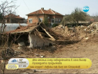 Два месеца след бедствието в Бисер: Трагедията продължава