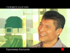 Балъков разкрива истината за загубата от Швеция