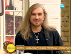 Как майката на Коцето Калки се оказа негова мед. сестра...