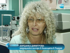 Оцелелите след трагедията с кораба "Илинден" са огорчени от присъдата на виновните