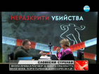 В. Лечева: Първанов познава слабостите на БСП и затова иска да бъде начело