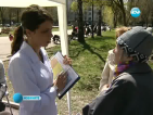 Седми април е денят на здравето и на лекарите