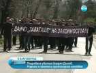 Погребаха убития Йордан Динов