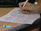 За всяко нарушение на пътя шофьорите да полагат теоретичен изпит