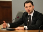 Сделката за "ГОРУБСО – Мадан" е пред финал