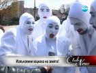 Извънземни търсят музика в България
