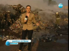 Пламъци обхванаха склад с пластмасови отпадъци във Враца (ОБНОВЕНА)
