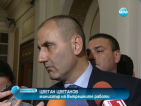 Цветанов приветства решението на СГС за задържане на Алексей Петров