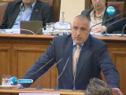Депутатите приеха окончателно закона за конфискацията (ОБНОВЕНА)