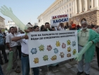 Ветеринари: Държавните служители водят до държавни болести