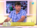 Кьосев: Ако Стойчев и Казийски бяха мъже на място, щяха да отидат в Лондон