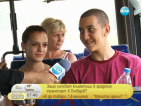 Липсват климатици в градския транспорт в Пловдив